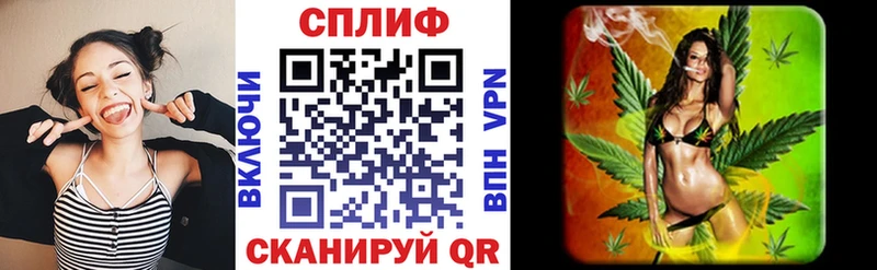 Купить наркотик Яровое Гашиш  МЕФ 