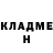 Метадон methadone LeBread