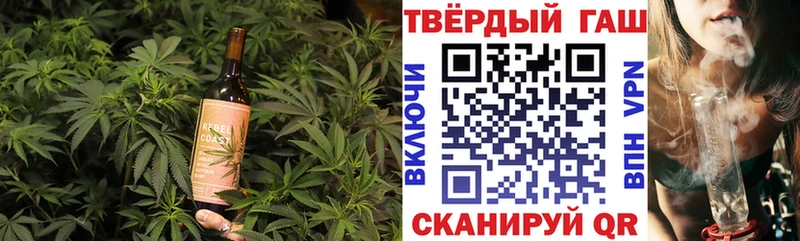 Canna-Cookies марихуана  где купить наркоту  Яровое 