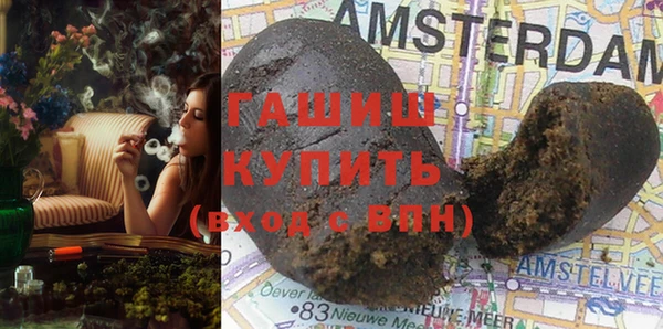 a pvp Верея