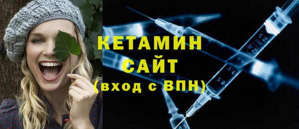 мет Верхнеуральск