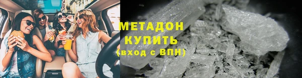 СК Бронницы