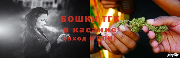 a pvp Верея