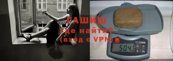 СК Бронницы