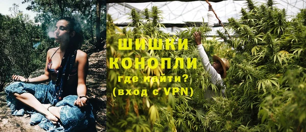 a pvp Верея