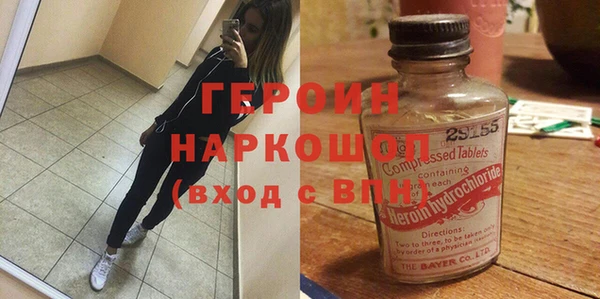 тгк Верхний Тагил