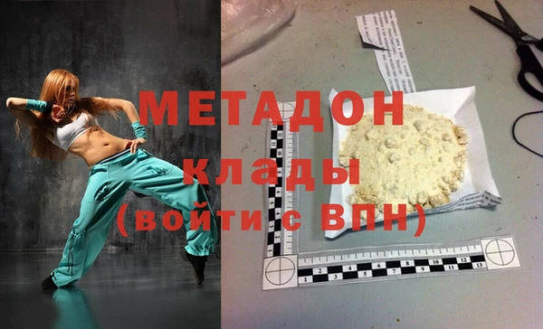 a pvp Верея