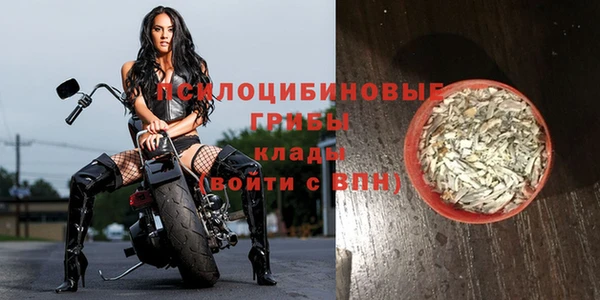 мет Верхнеуральск