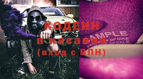 a pvp Верея