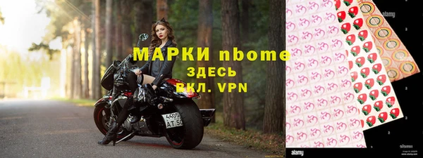a pvp Верея