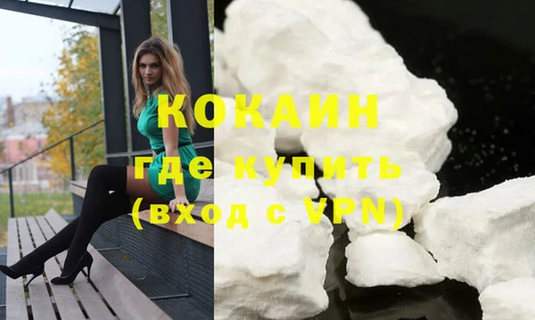 мет Верхнеуральск
