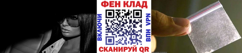 Первитин Декстрометамфетамин 99.9%  Яровое 